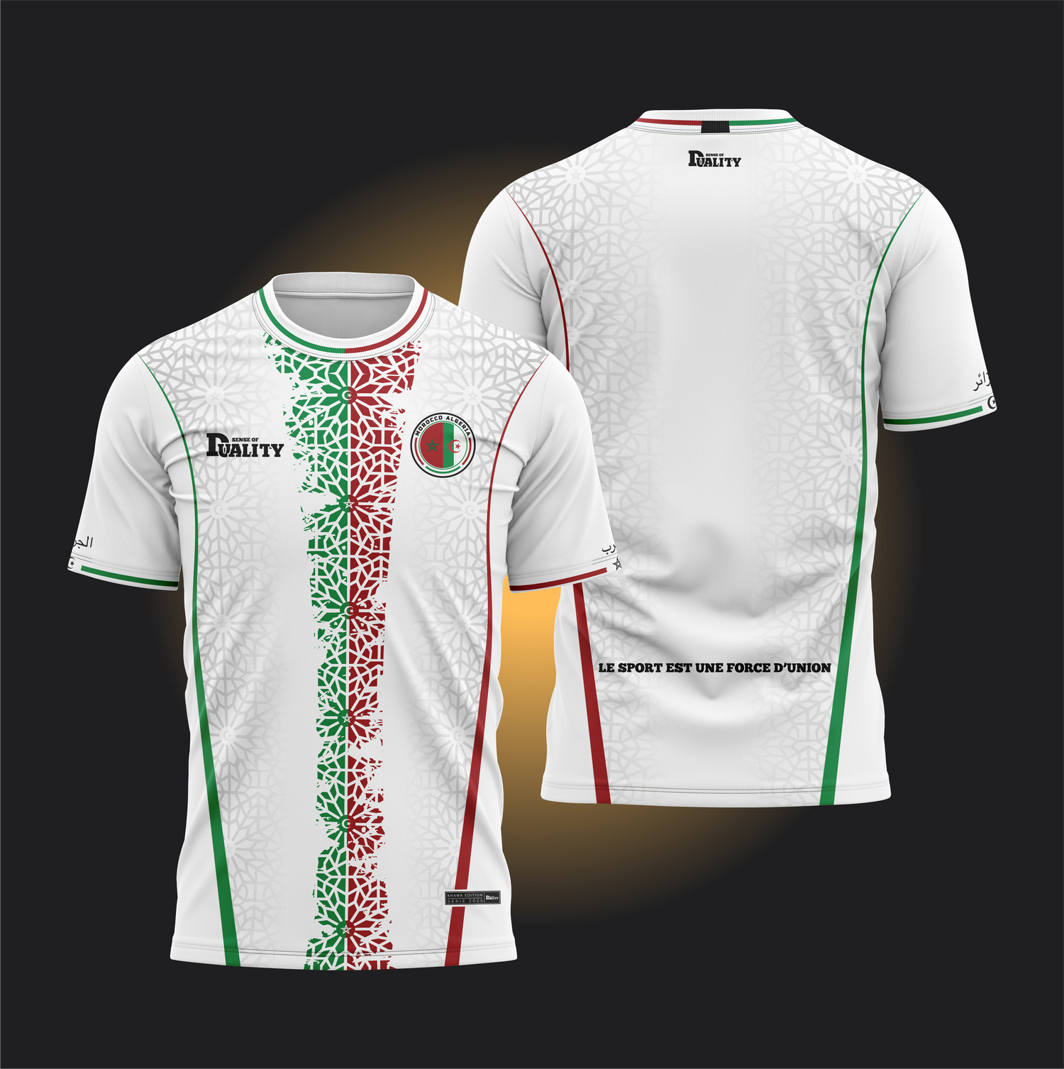 Maillot Binational - Maroc Algérie V2 SENSE OF DUALITY