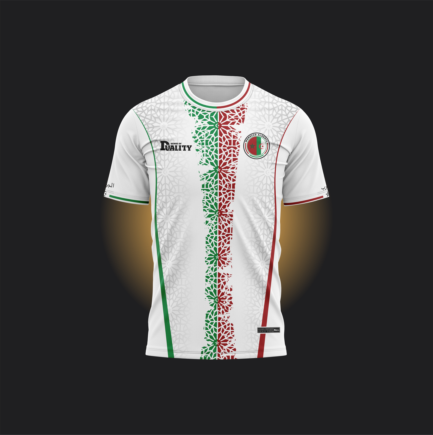 Maillot Binational - Maroc Algérie V2 SENSE OF DUALITY