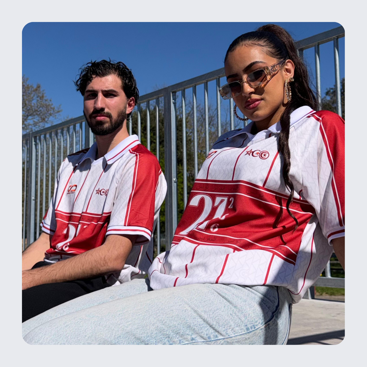 Maillot Trinational - Maroc Algérie Tunisie SENSE OF DUALITY