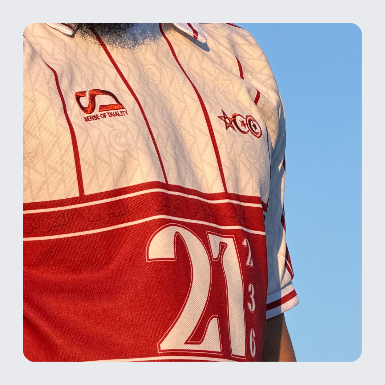 Maillot Trinational - Maroc Algérie Tunisie SENSE OF DUALITY