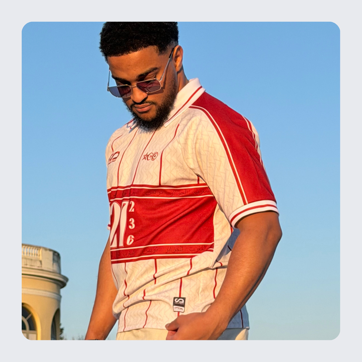 Maillot Trinational - Maroc Algérie Tunisie SENSE OF DUALITY